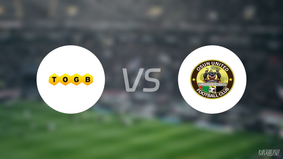 stron, 红牌 stron, 红牌