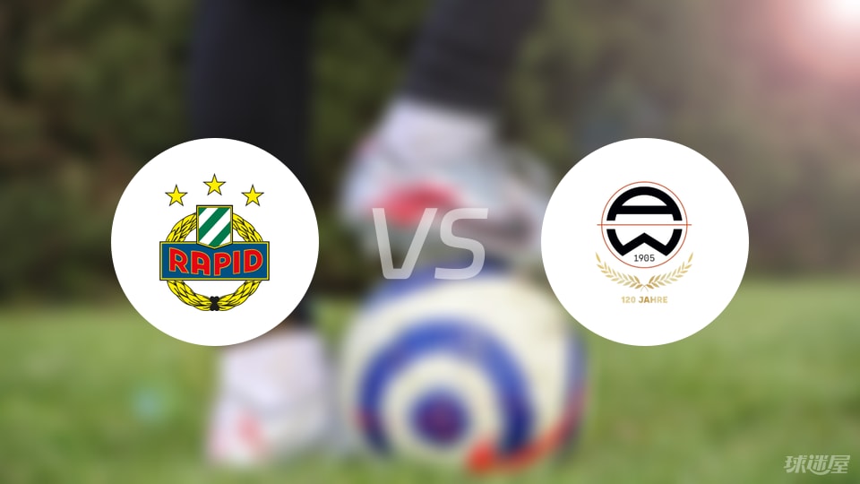 阿马尔, 菲利克斯