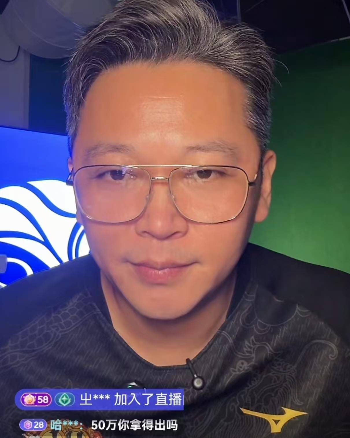 斯卢茨基赛, 里已经吵翻, 再看天津津