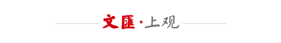 推广健康城
