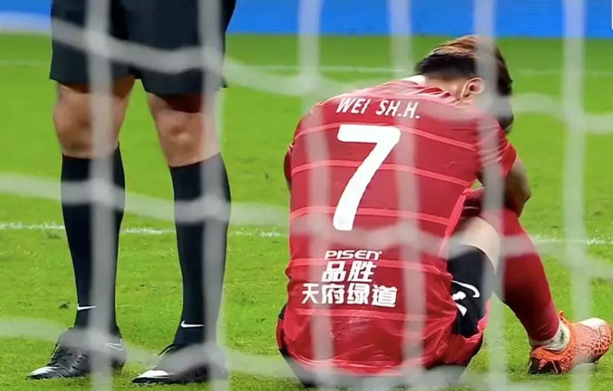 上半场结束 上半场结束