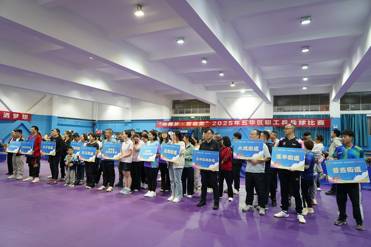 src, 昆明市融媒