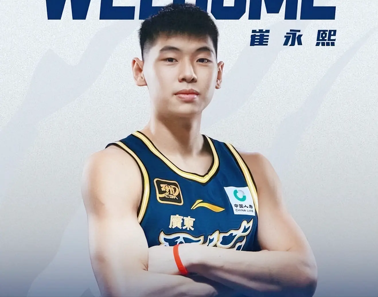 都以B类合 都以B类合