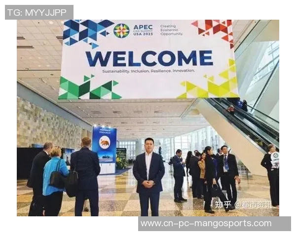 cd奥林匹亚与齐奥内斯交流会精彩回顾与未来展望探讨