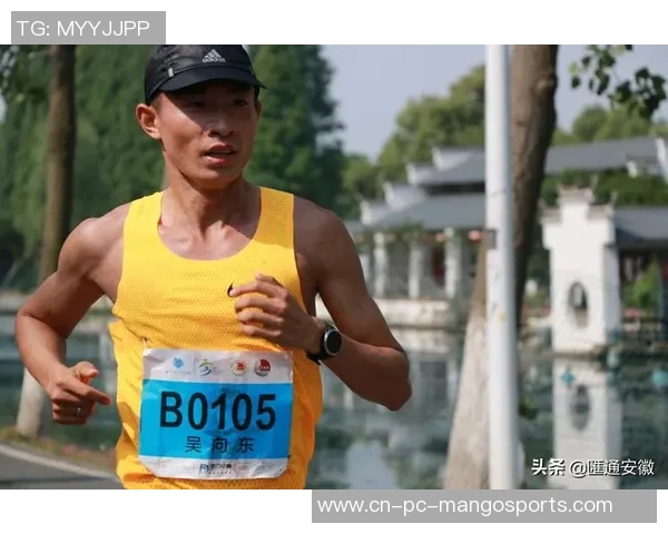 瓜达垃哈拉与塔帕丘拉激战正酣精彩瞬间回顾与赛后分析