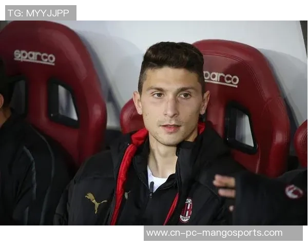 意甲：31岁的前米兰后卫卡尔达拉宣告退役，发文称很骄傲曾经是米兰队的一员